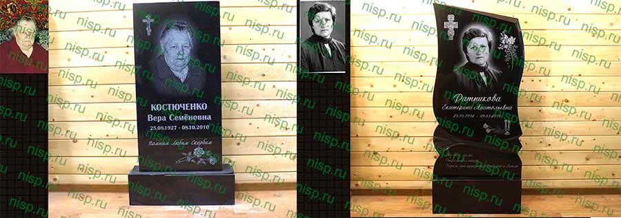 Красивый памятник Красивый фигурный памятник