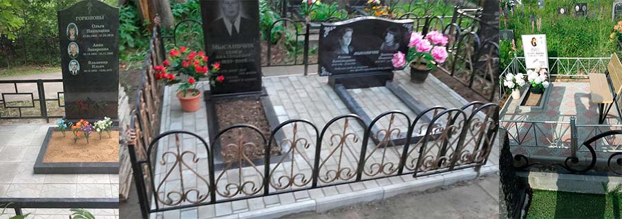 памятники из гранита фото Изготовление памятников из гранита