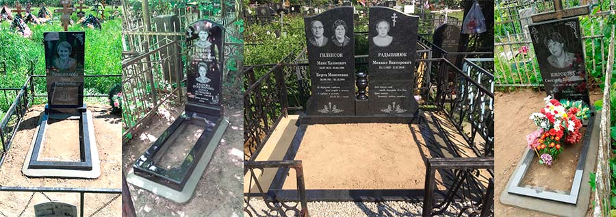 памятники на могилу из гранита памятники на могилу из гранита