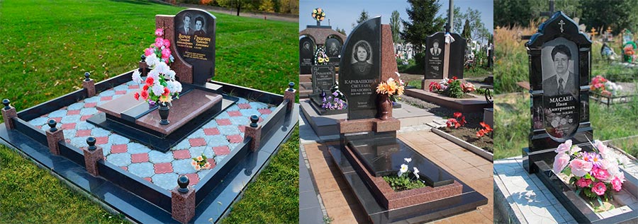 Мемориальный памятник Эксклюзивный памятник
