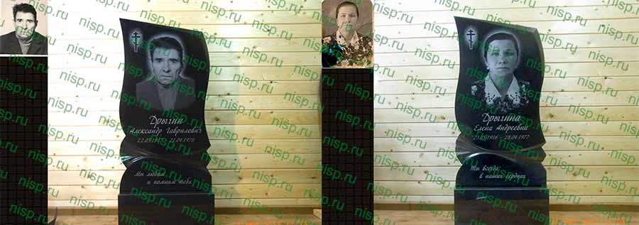 Фигурные памятники Фигурные памятники из гранита фото