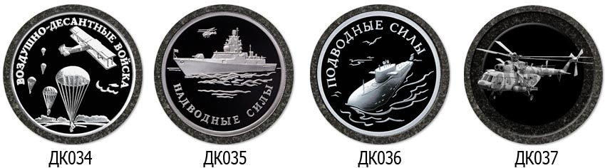 дк0808 Профессии кем работал умерший на керамике
