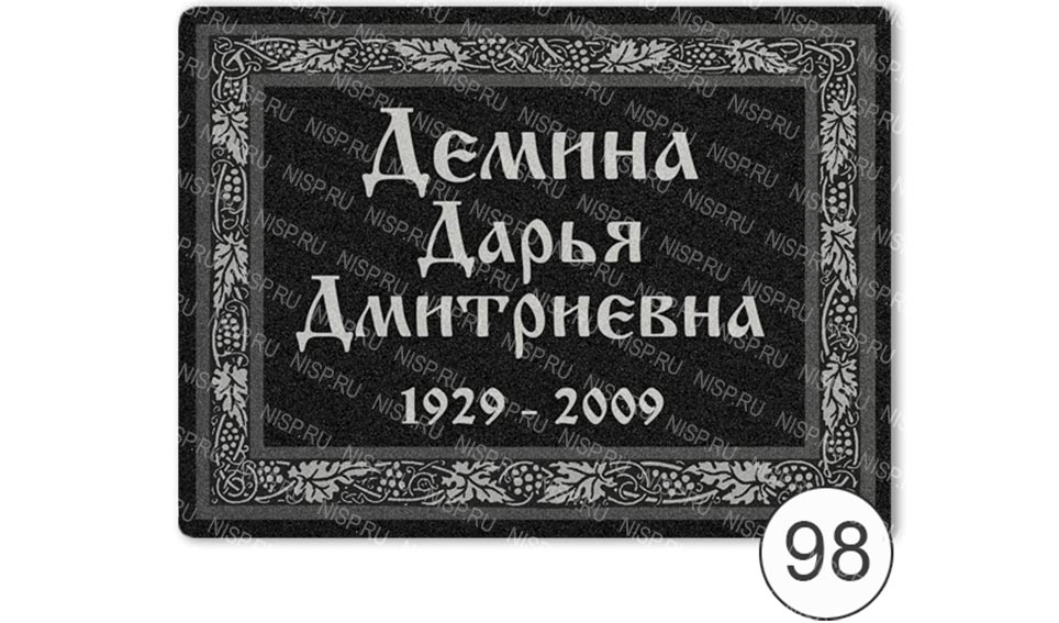98.jpg графические композиции на керамике