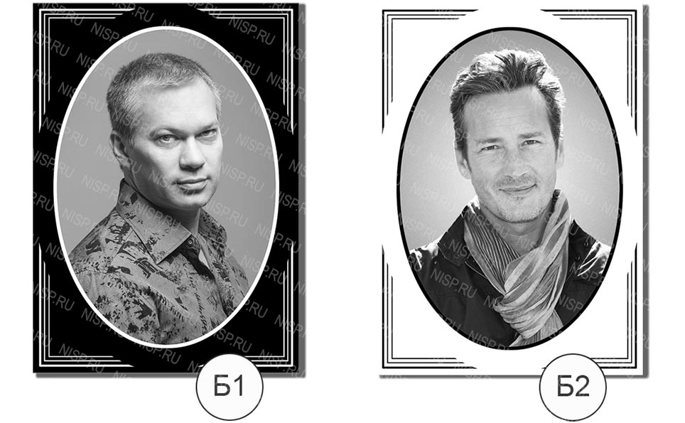 б1-б2.jpg современное металлофото на памятник