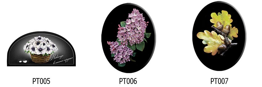рт005-рт007.jpg букет цветов на памятник