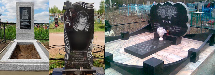 Памятник на могилу Памятник с крестом и розами