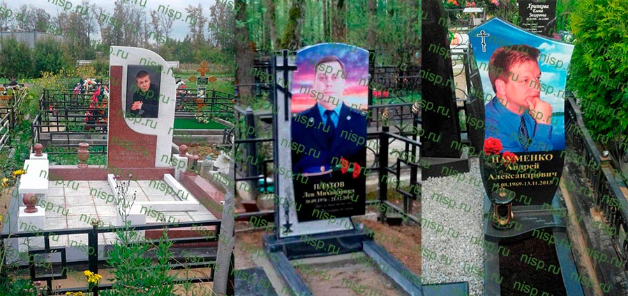 Цветное фото на памятник Фото на гранитный памятник