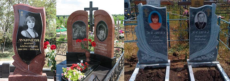 Памятник из красного гранита Памятник из красного гранита