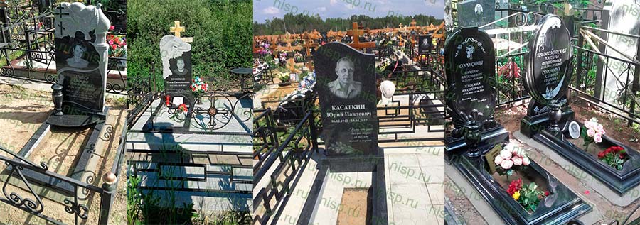 Памятник свеча Памятник со свечкой и крестом