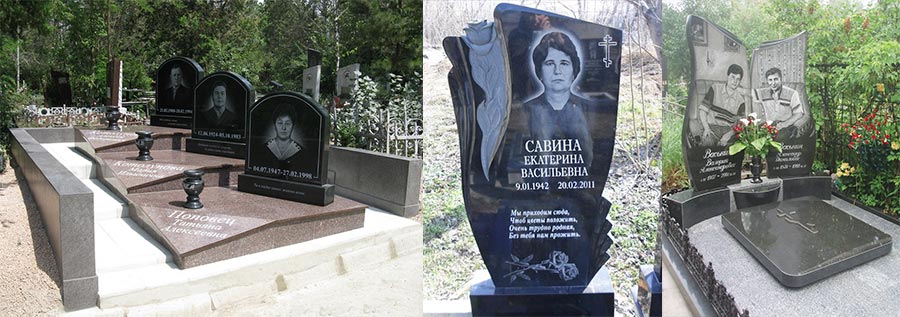 Гранитный памятник с розами Резной памятник с розами