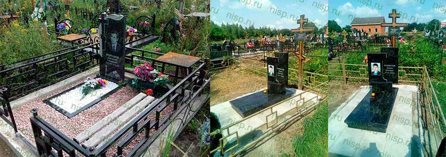 Памятник сердце с ангелом Памятник сердце с ангелом