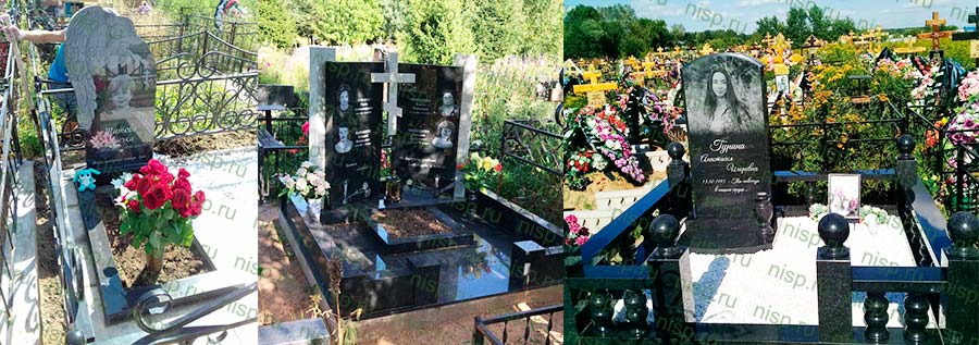Памятник на могилу Памятник с крестом и розами